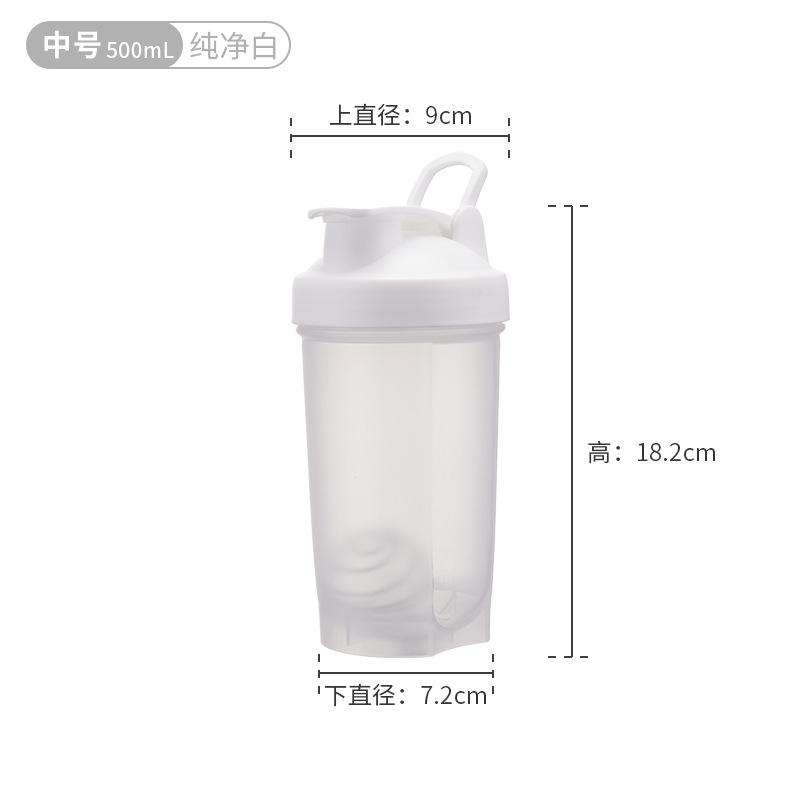 Water Bottle Large Capacity Plastic Cup with Handle 100ml Portable Sports Water Cup Outdoor Fitness Sports Protein Powder Shaking Cup