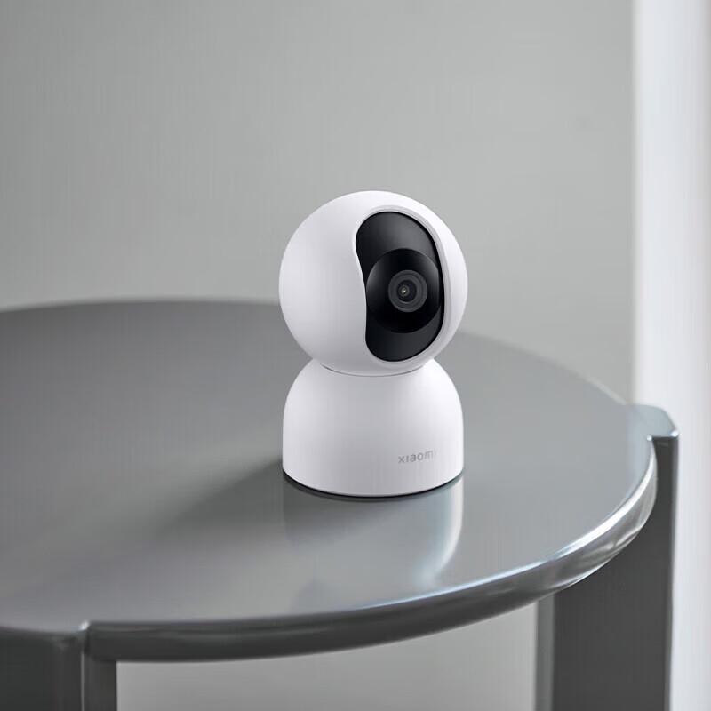Xiaomi Smart Camera 2 Pan-Tilt 4MP