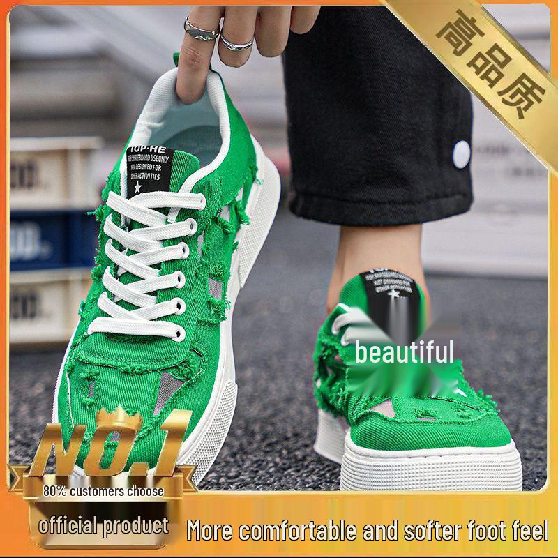 2025 Men's Breathable Canvas Shoes - Summer Fashion, Trendy, Odor-Resistant, Ripped, Wear-Resistant White Skate Sneakers