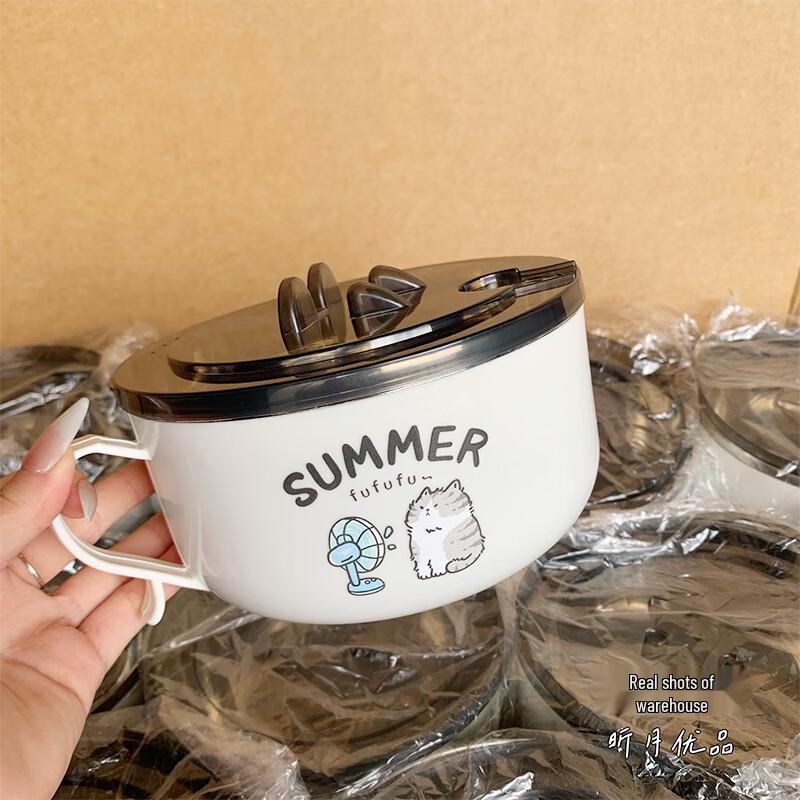 ZISIZ Cartoon Instant Noodle Bowl with Lid