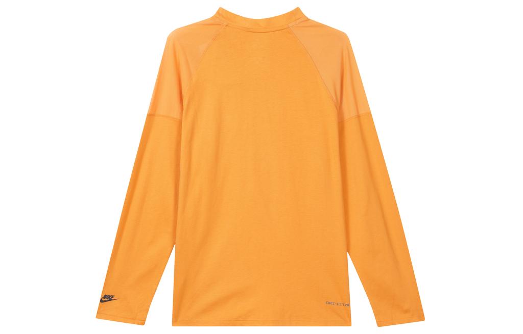 Nike Raglan Sleeve T Shirt Women's Yellow DD4629-738