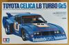 Toyota Celica LB Turbo UnassembledTamiya 1/20 Gr.5