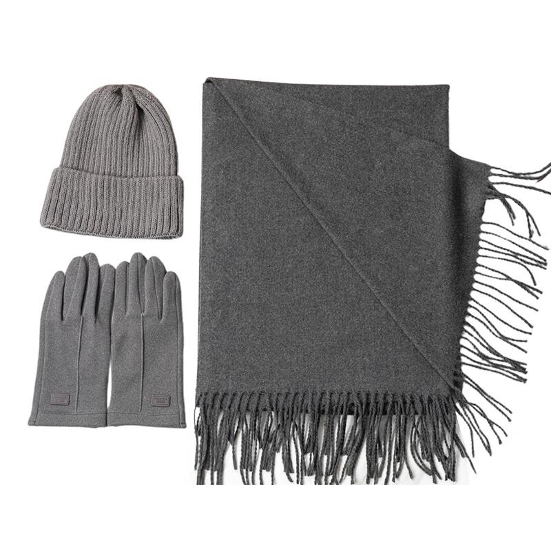 Aisiyalan Grey Winter Touchscreen 3-Piece Set