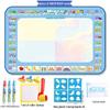 Magic Water Canvas: Children's Colorful Doodle Mat & Drawing Board