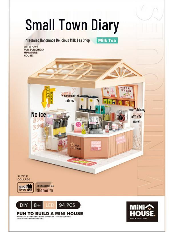 

Серия Мяо Мяо Сделай сам Дневник маленького городка 3D Модель дома Конструктор Украшения