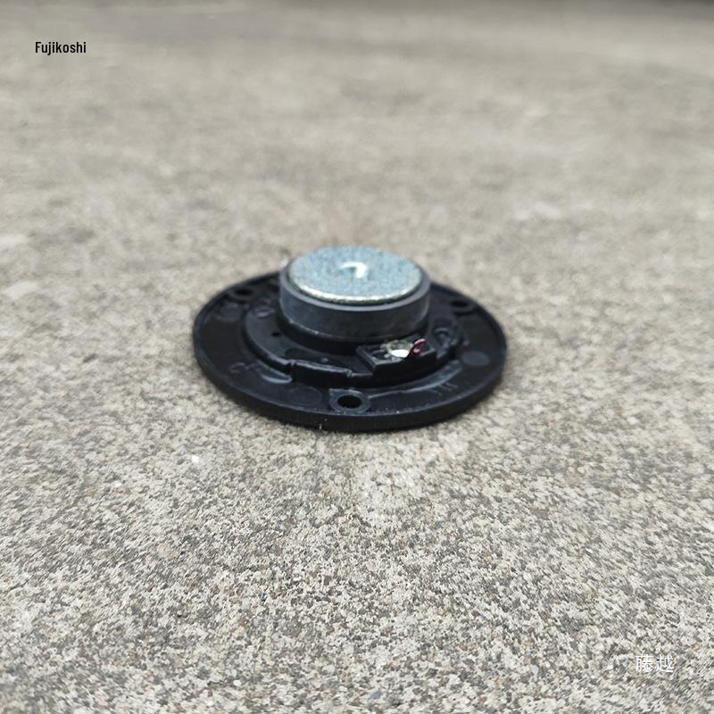 3" 4-8 Ohm 25W HD Titanium Diaphragm Tweeter, 7.4cm/74mm Sound Tweeter