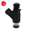 Chery Tiggo 2.0L/4G63 Motor Delphi Tredje Generasjon To-Hulls Drivstoffinjektor Nr. 25335288