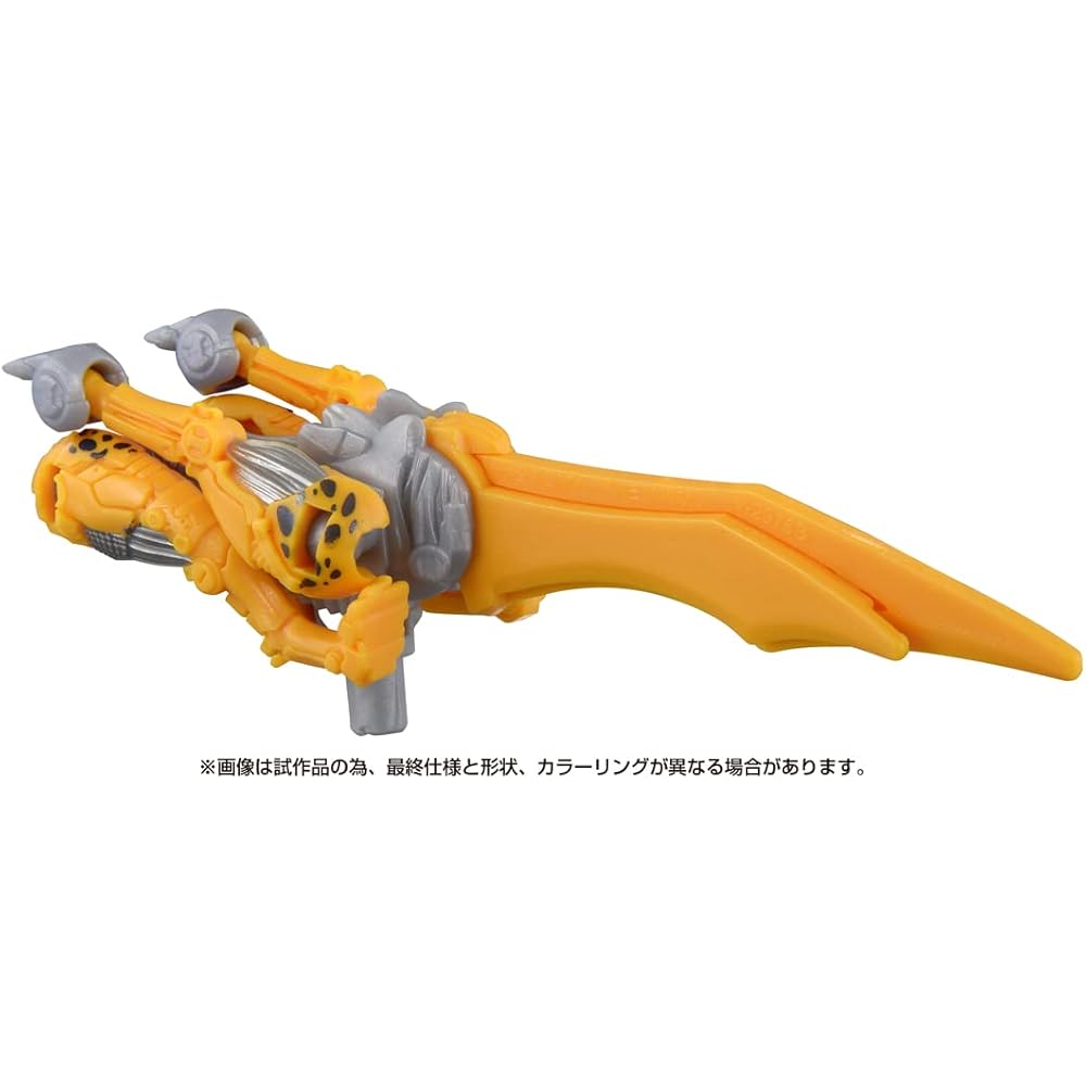 Transformers Beast Awakening BW-01 Awakening Weapon Cheetor Action Figure