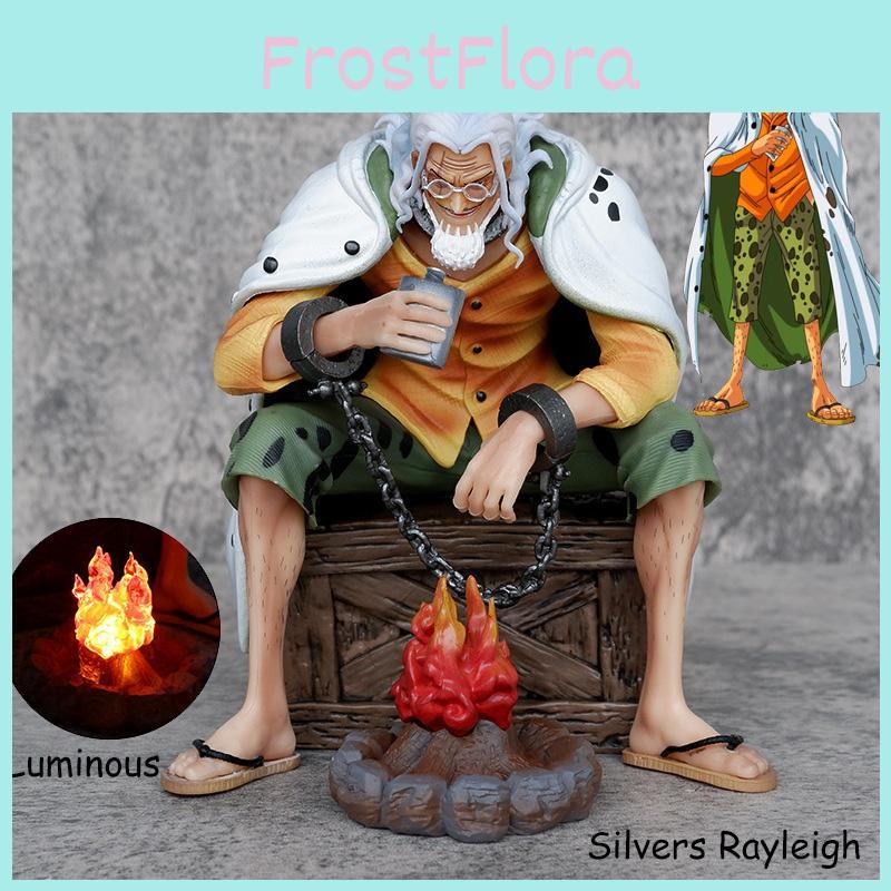 One Piece Dark King Rayleigh Sitting Pose Pvc Anime Figure Car Scene Model Handicraft Wholesale