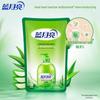 Blue Moon Aloe Antibacterial Hand Wash Refill