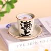 Ru Kiln Instant Cup Scented Candle: High-End Indoor Air Freshening Aromatic Ornament