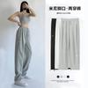 Sweatpants women's drape pants women's spring and autumn new high-waisted straight casual sweatpants small narrow wide-leg pants