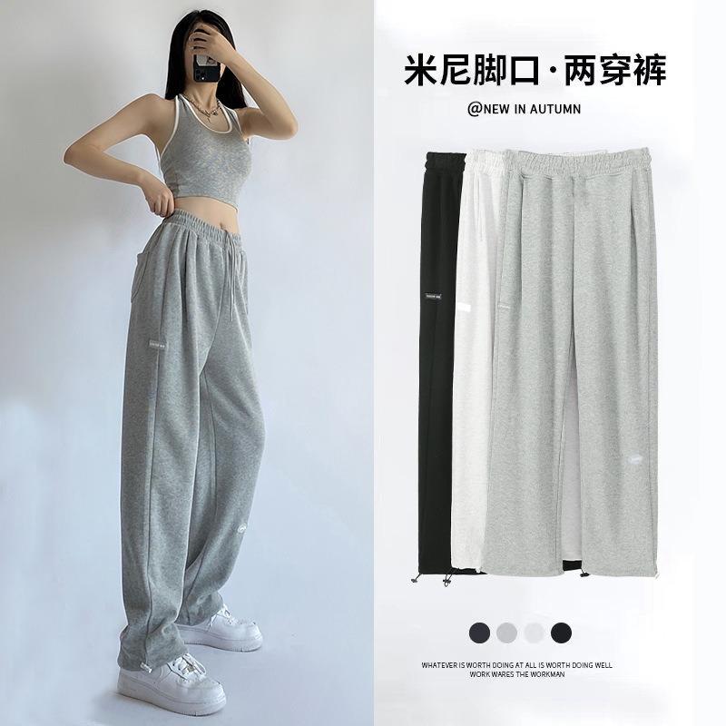 Sweatpants women's drape pants women's spring and autumn new high-waisted straight casual sweatpants small narrow wide-leg pants
