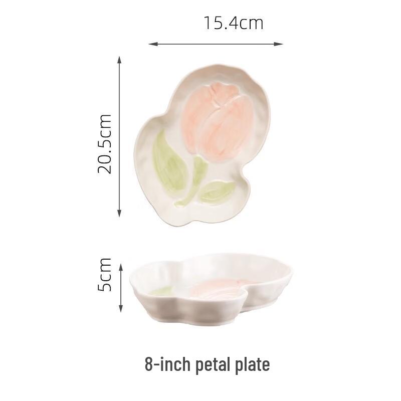 WY Keramik Unterglasur Relief Tafelgeschirr Kollektion