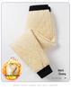 Men's Plus Size Fleece-Lined Lambswool Pants - Warm, Waterproof, Windproof, Loose-Fit Sweatpants