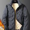 2024 Winter Men's Heavy-Duty Cotton Coat: Warm, Thick, Loose Fit for Middle-Aged & Elderly