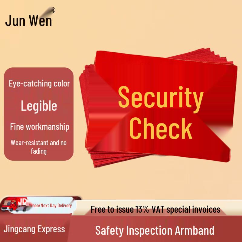 Safety Inspection Armbands (10-pack)