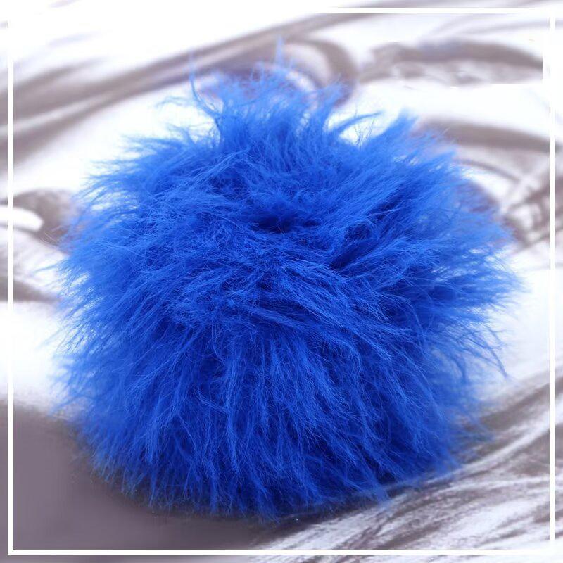 1PC Feather Sweater Nylon DIY Thread Ball Hat Long Thread Scarf Handmade Doll Knitting 200M