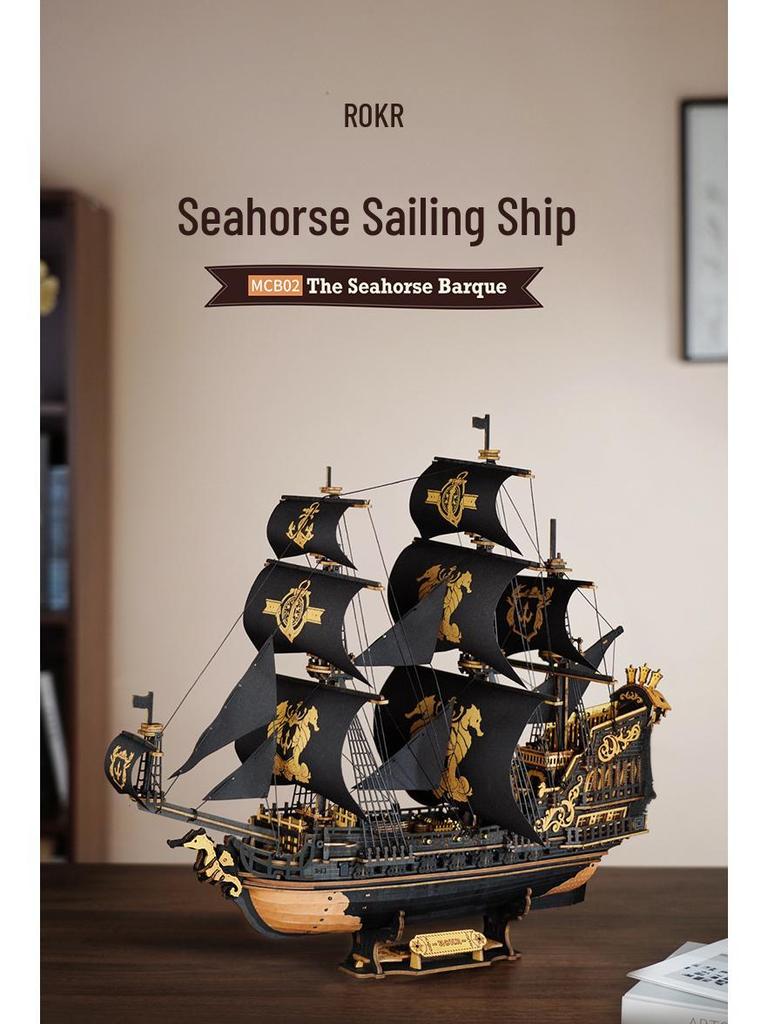 Ruoke Seahorse Sailing 3D Wooden Jigsaw Model - Creative Ornament