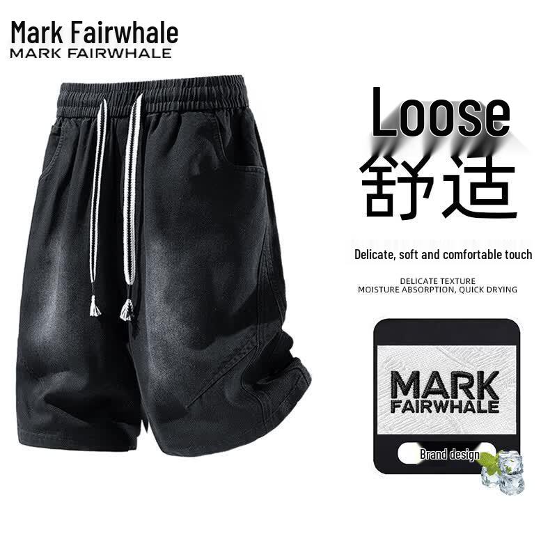 Mark Fairwhale Men's Summer Lightweight Casual Shorts