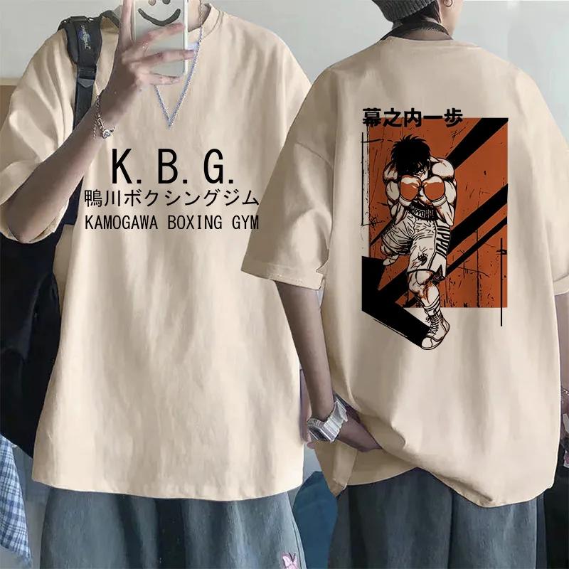 KGB Y2k Manga Tshirt Hajime No Ippo Hip Hop EU Size TShirt Anime Harajuku Tee Tops Men Women Makunouchi Takamura T-Shirt Clothes