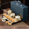 Chaxun Light Luxury Ru Kiln Tea Set