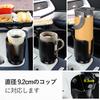 Sanccaral Car Console Cup Holder with Rotating Snack Tray and Removable Drink Holder 4-in-1
