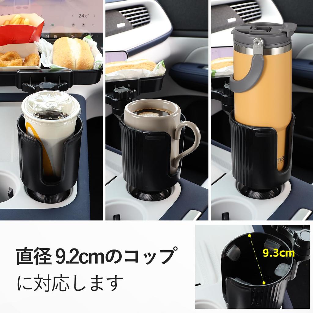 Sanccaral Car Console Cup Holder with Rotating Snack Tray and Removable Drink Holder 4-in-1