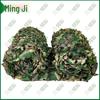 Mingji Double-Layer Camouflage Sunshade Net