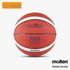 Molten GM7X Size 7 Basketball for Men: Indoor/Outdoor Wear-Resistant