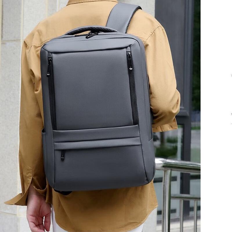 Li Shen Men's Expandable Water-Repellent Business Laptop Backpack