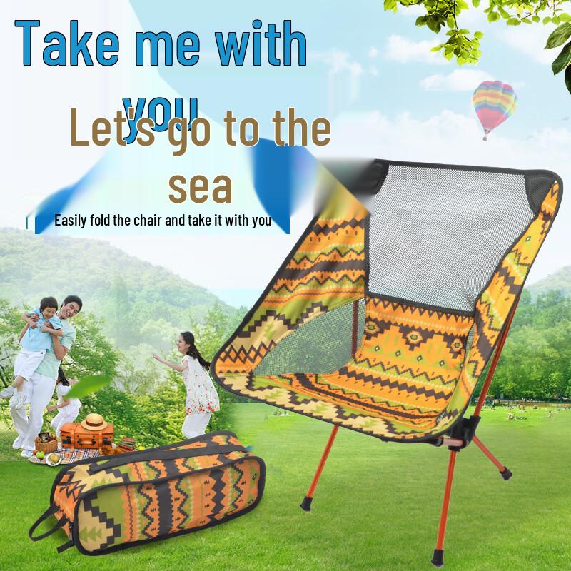 ZISIZ Outdoor Folding Leisure Chair