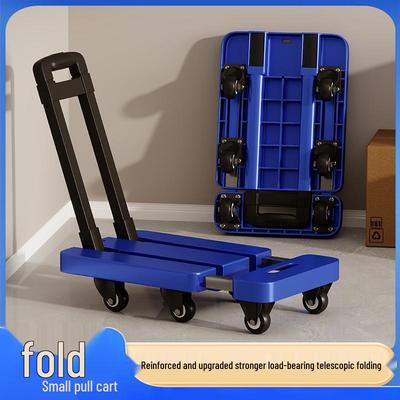 Compact Six-Wheel Foldable Flatbed Trolley for Silent Transport of Goods