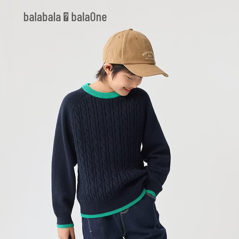 Balabala Kids' Preppy Colorblock Pullover Sweater