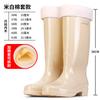 Rain Shoes Women's Fashion Models Wear High Rain Boots Waterproof Shoes Non-slip New Long Rubber Shoes Kitchen Water Shoes Light and Soft