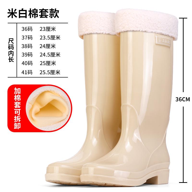 Rain Shoes Women's Fashion Models Wear High Rain Boots Waterproof Shoes Non-slip New Long Rubber Shoes Kitchen Water Shoes Light and Soft