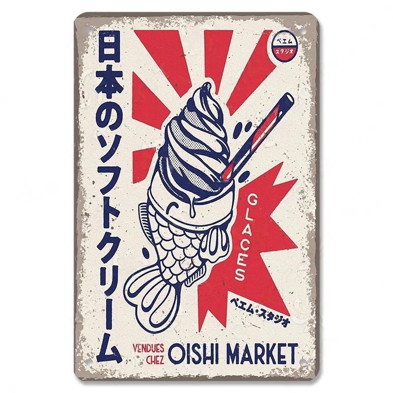 Metal Tin Signs Japanese Foods Vintage Posters Decor Plaque Ramen Beer Metal Plates Wall Decor for Bar Kitchen Restaurant