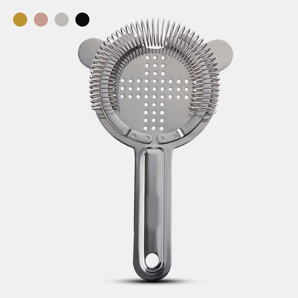 Cocktail Strainer Stainless Bar Ice Filter Professional Bartender Shaker Drinks Colander