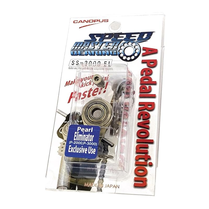 

CANOPUS speedmaster bearings Pearl For P-2000 [ELIMINATOR, DEMON, etc.]
