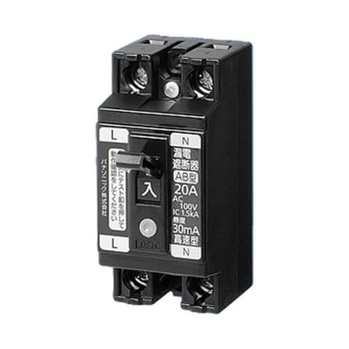 Panasonic Small Earth Leakage Breaker 2P1E with O.C 15A 15mA BJS1521N
