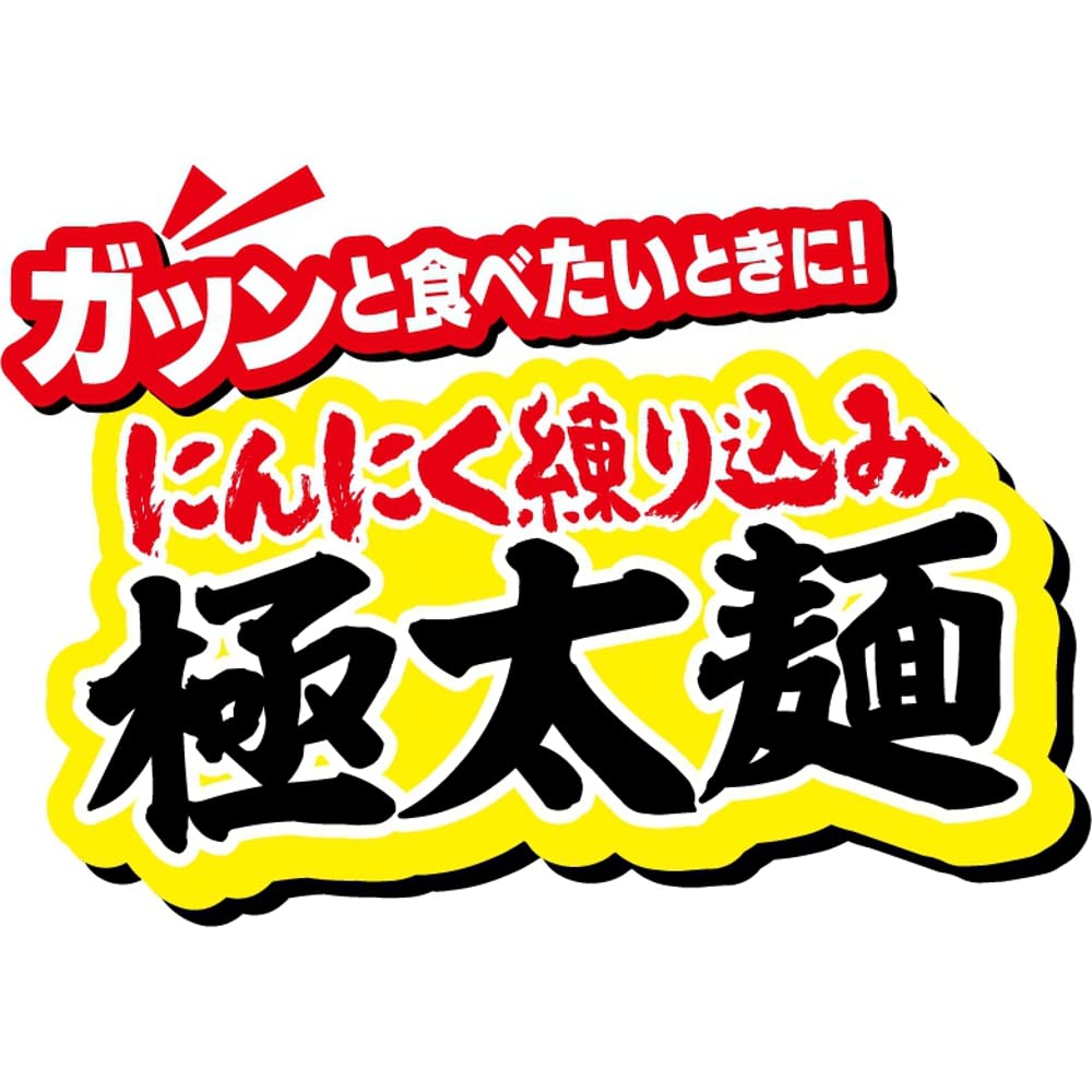 Nissin Foods Nissin Dekauma Abura Soba 157g x 12 packs