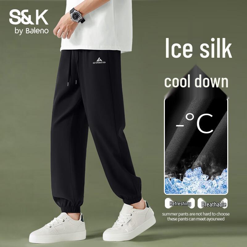 

Baleno Men s S&K Series Ice-Cool Breathable Jogger Pants 2XL
