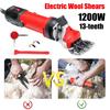 1200W  13 teeth Electric Sheep Pet Hair Clipper Shearing Kit Shear Wool Cut Goat Pet Animal Shearing Supplies Farm Cut Machine