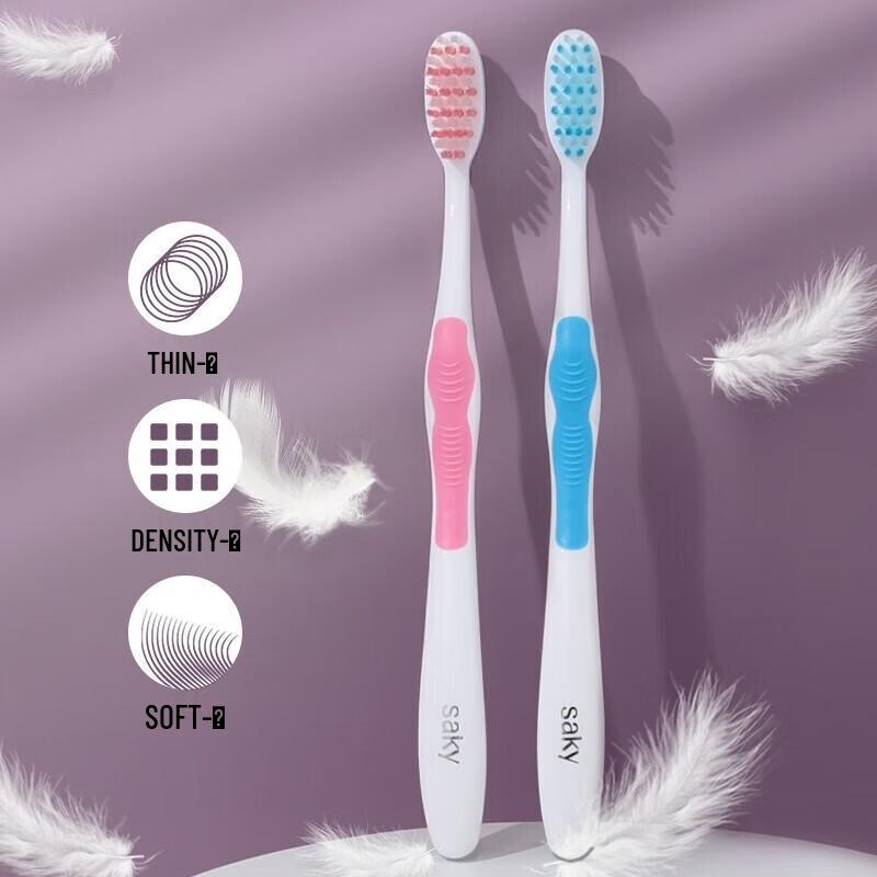 Saky Anti-cavity Toothpaste and Toothbrush Set