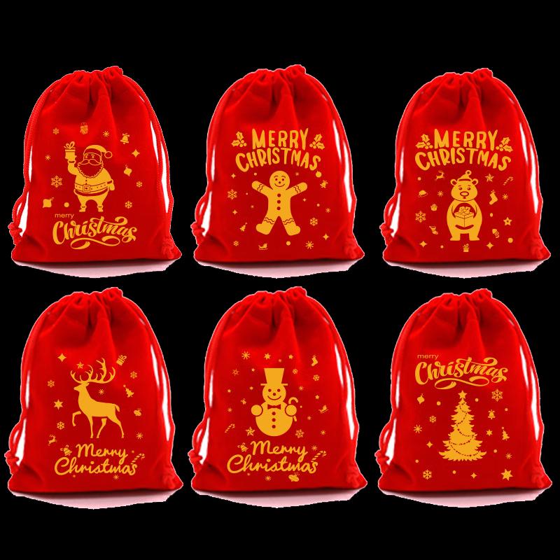 Christmas Golden Fabric Gift Bags