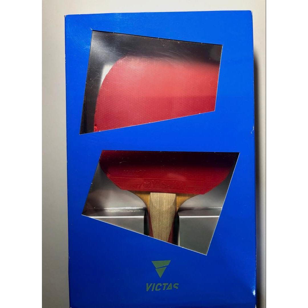 Used victas SWAT SLIM attack shark OFF