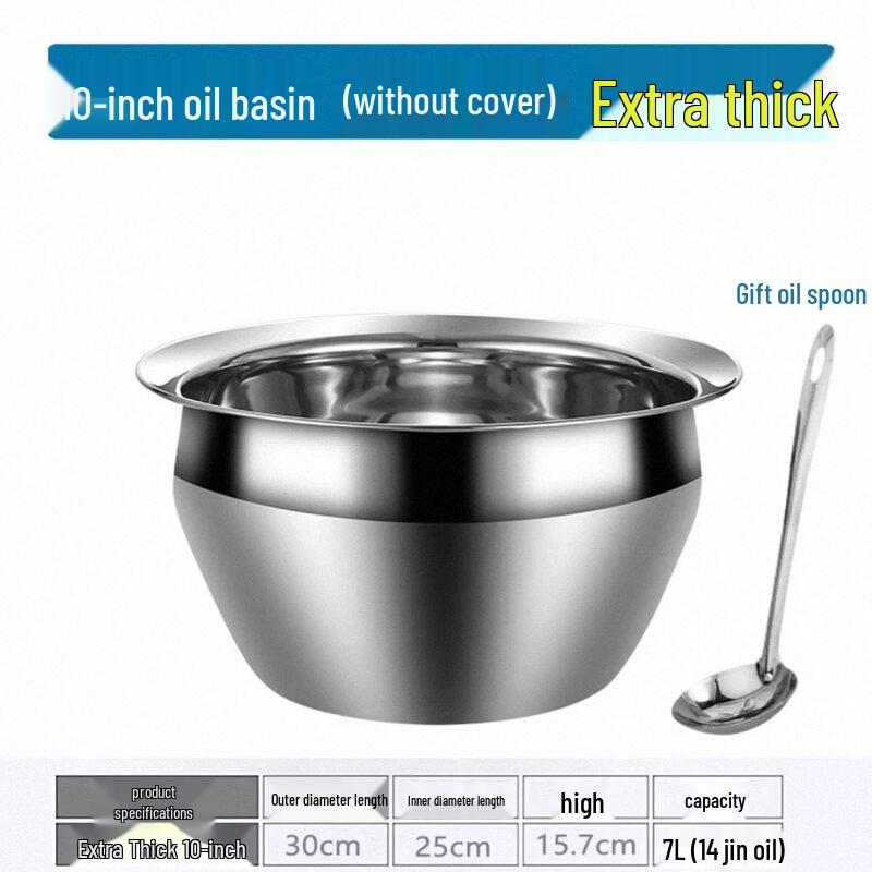 ZISIZ Stainless Steel Oil Pot with Lid