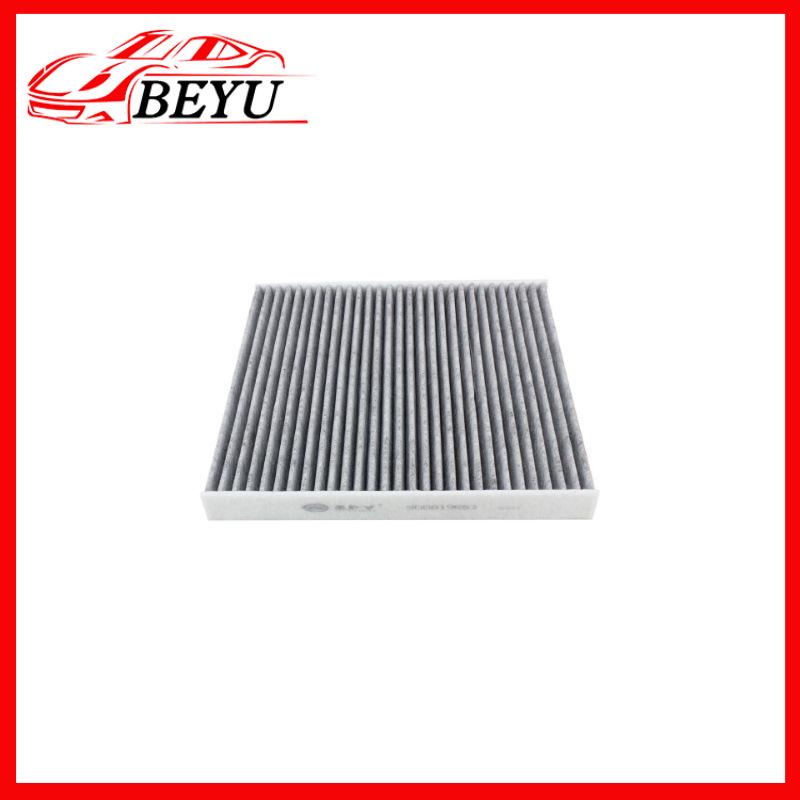 5Q0819653 Air Conditioning & Air Filter for VW Touran/Tiguan - In Stock