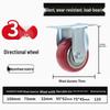 Lightweight PVC Swivel Casters with Silent Brake and Heavy-Duty PU Wheels (3/4/5 Inch) for Storage Cages