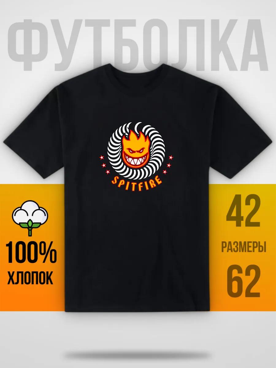 Dorohedoro anime Ebisu Mask printed T-shirt 4XL